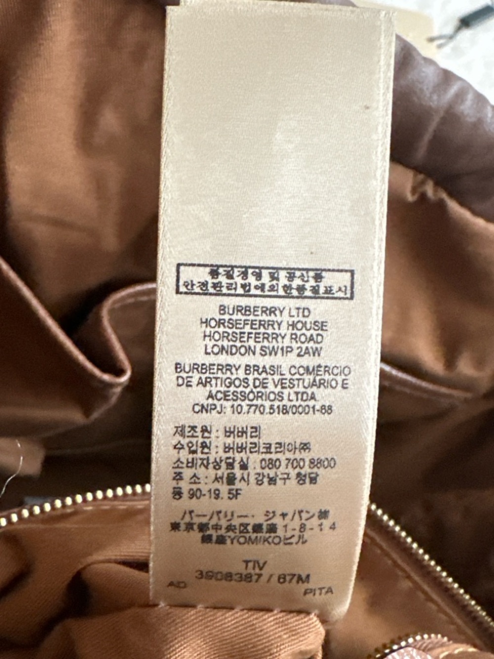 Burberry Haymarket Check Small Dinton Tote Bag Camel Leather Crossbody Vintage - Picture 5 of 7
